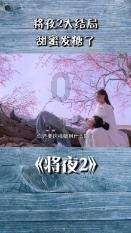 欧盟妄议BBC被禁止继续在中国境内落地，对此你怎么看？游戏画面